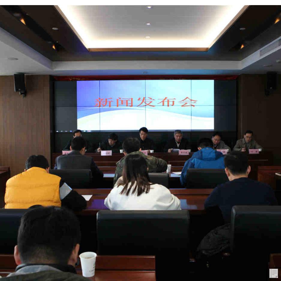 浙江省建設(shè)廳召開浙江省住宅全裝修新聞發(fā)布會