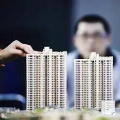 明年樓市怎么走<div   id=