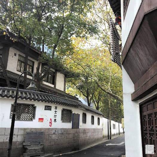 杭州市住房保障和房產(chǎn)管理局介入調(diào)查杭州“天價老私房”
