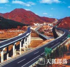 《遼寧省“十四五”綜合交通運(yùn)輸發(fā)展規(guī)劃》印發(fā)