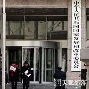 最新規(guī)劃出爐<div   id=