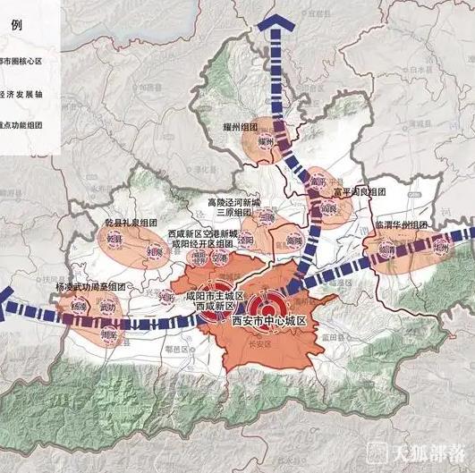 《西安都市圈發(fā)展規(guī)劃》全文發(fā)布