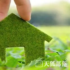 山東發(fā)布“十四五”綠色建筑與建筑節(jié)能發(fā)展規(guī)劃
