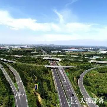 山西省綠色交通“十四五”發(fā)展規(guī)劃發(fā)布