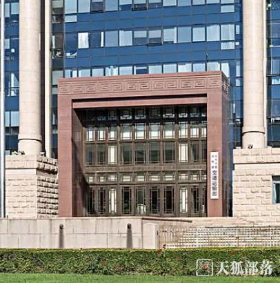 交通運(yùn)輸部：啟動新一輪農(nóng)村公路建設(shè)改造 穩(wěn)步推進(jìn)“四好農(nóng)村路”發(fā)展