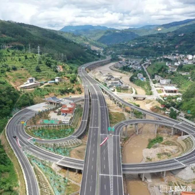 《云南省公路網(wǎng)規(guī)劃》環(huán)境影響評價第一次信息公示