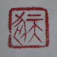 測試設(shè)計院