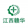 江西省贛華安全科技有限公司
