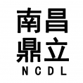 南昌市鼎立土地房地產(chǎn)評估有限公司