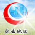 江西省地質(zhì)環(huán)境監(jiān)測(cè)總站