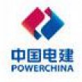成都勘測設計研究有限公司