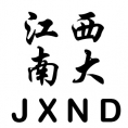 江西南大建筑施工圖設(shè)計(jì)審查中心