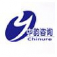 贛州市中韻工程咨詢監(jiān)理有限公司