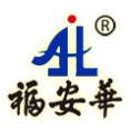 福建安華發(fā)展有限公司