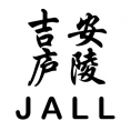吉安廬陵工程監(jiān)理有限公司