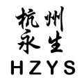 杭州永生建筑工程咨詢服務(wù)有限公司