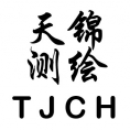 龍陵縣天錦測繪工程咨詢有限責公司