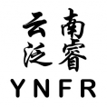 云南泛?div   id=