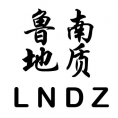  山東省魯南地質(zhì)工程勘察院
