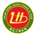 濱州展弘工程管理咨詢有限責(zé)任公司 