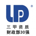 龍達(dá)恒信工程咨詢有限公司