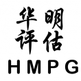 山東華明土地房地產(chǎn)評估有限公司