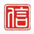 廣東人信工程咨詢有限公司