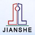 廣東中山建設(shè)監(jiān)理咨詢有限公司