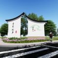 dajiebujiese
