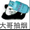 wojiuguolaikankan