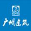 廣州協(xié)安建設(shè)工程有限公司