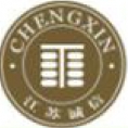 江蘇誠(chéng)信工程咨詢管理有限公司
