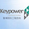 湖南智埔建設(shè)有限公司