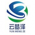 湖南云夢澤工程咨詢有限公司