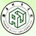 湖南城市學(xué)院建設(shè)監(jiān)理咨詢有限責(zé)任公司