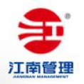 浙江江南工程管理股份有限公司