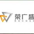 北京榮廣盛工程管理有限公司