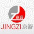 北京京咨工程項(xiàng)目管理有限公司