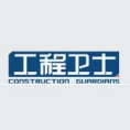 北京衛(wèi)仕工程管理有限公司