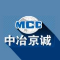 北京賽瑞斯國際工程咨詢有限公司