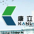 四川康立項目管理有限責任公司