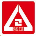 四川鴻正建設(shè)管理有限公司