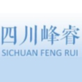 四川峰睿項目管理有限公司