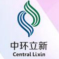 四川中環(huán)立新環(huán)保工程咨詢有限公司