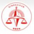 四川勤德建設(shè)工程造價(jià)咨詢有限公司
