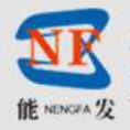 安徽能發(fā)建設(shè)項(xiàng)目管理咨詢有限公司