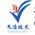 安徽省天潔工程技術(shù)咨詢有限公司