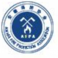 安徽省消防協(xié)會(huì)