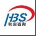 河北秋實(shí)工程咨詢有限公司
