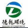 河北德龍環(huán)境工程股份有限公司